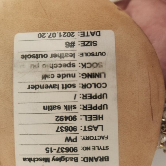 Badgley Mischka Light Lilac Embellished Heeled Sandals. NWT. Size 6 - Picture 8 of 10